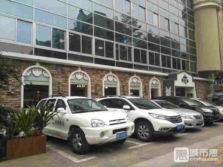 那達慕蒙古風(fēng)味酒樓