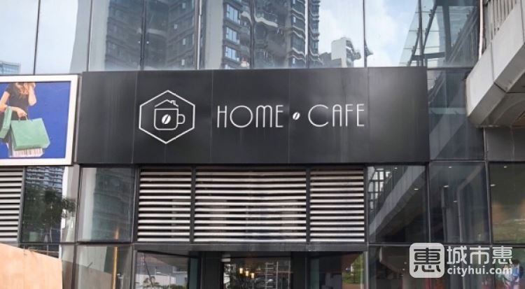 Home cafe