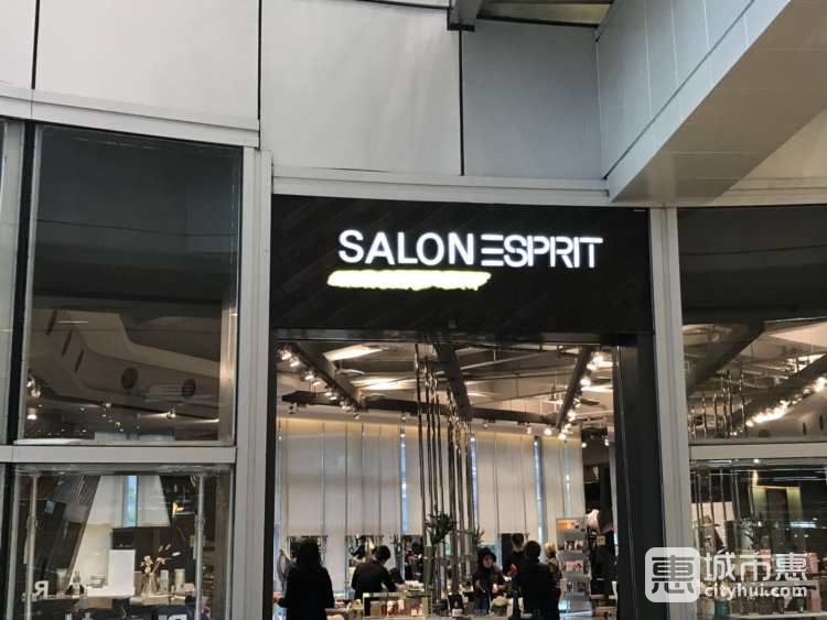SALON ESPRIT美容店(深圳華潤(rùn)萬象城店)