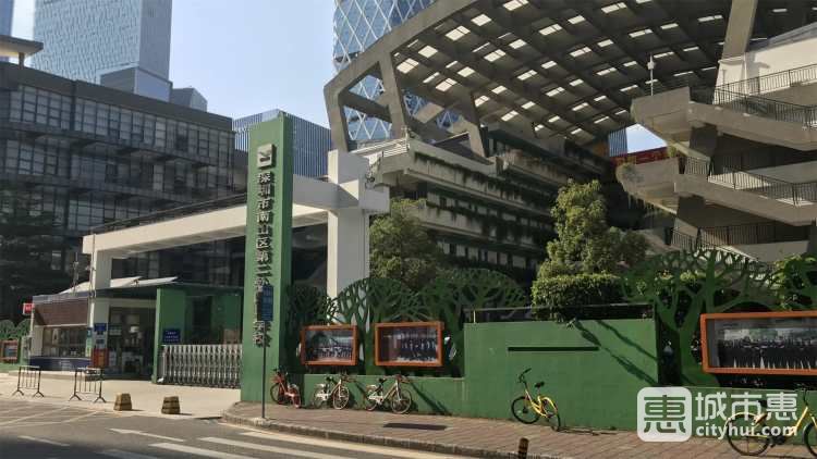 南山第二外國語學(xué)校(集團(tuán))海德學(xué)校