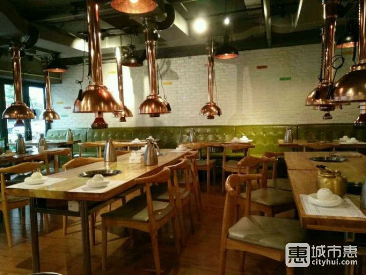 全州家韓國料理