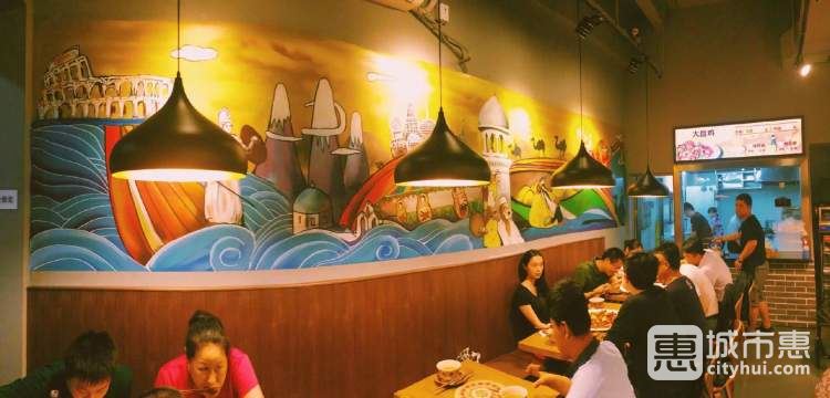 疆二代大盤(pán)雞