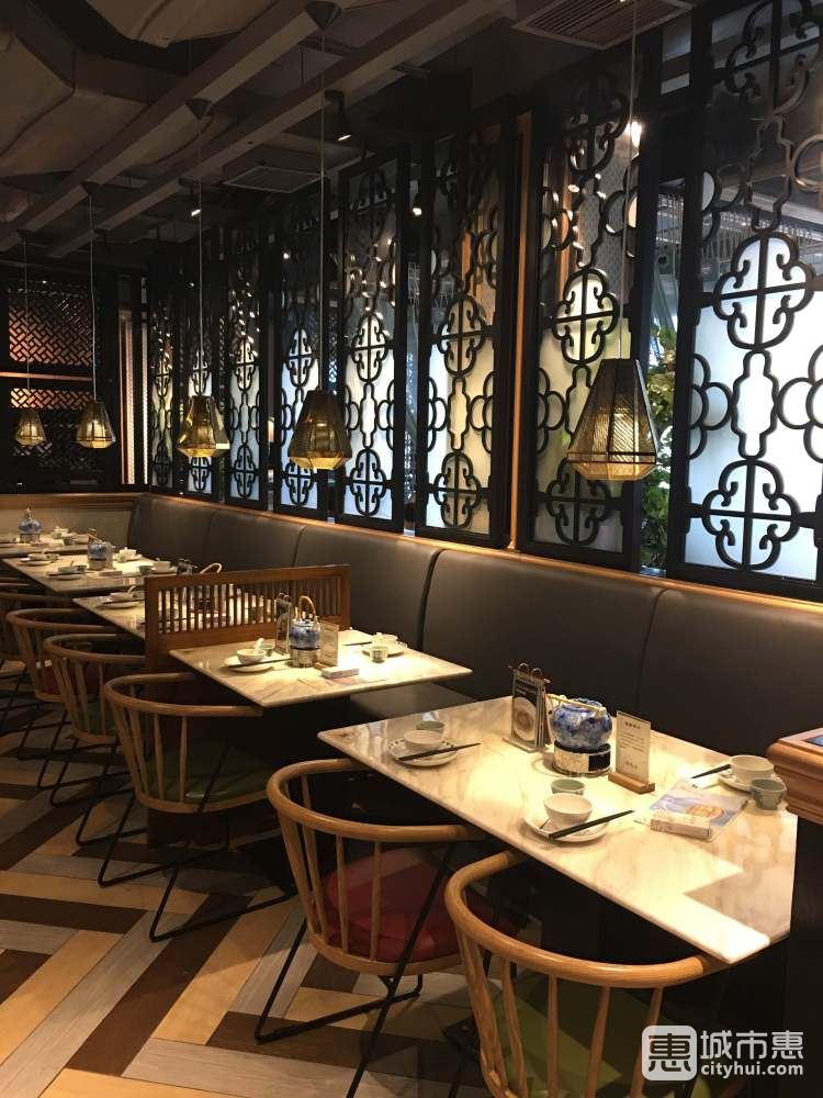 陶陶居酒家(新店)