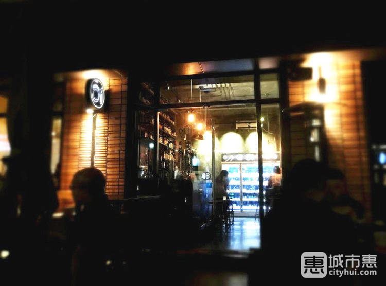 Oi！精釀啤酒&古著