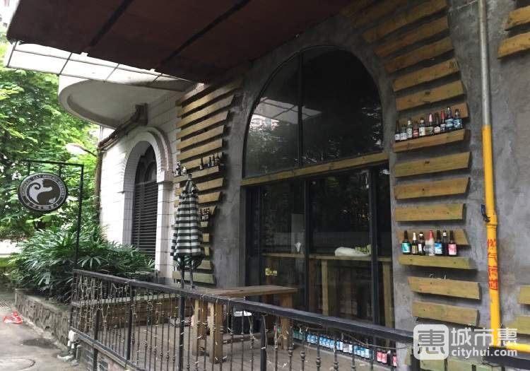 懶人精釀啤酒吧