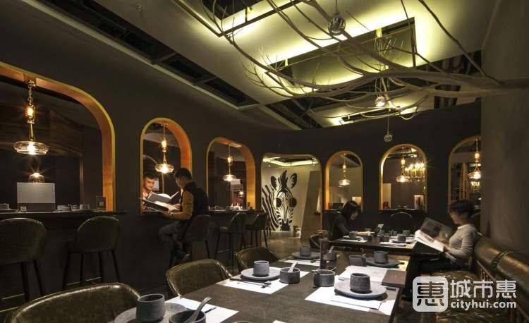 食囈創(chuàng)意融合菜