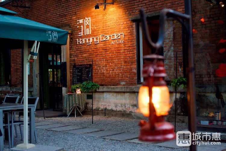 紅專廠藝術創(chuàng)意園區(qū)