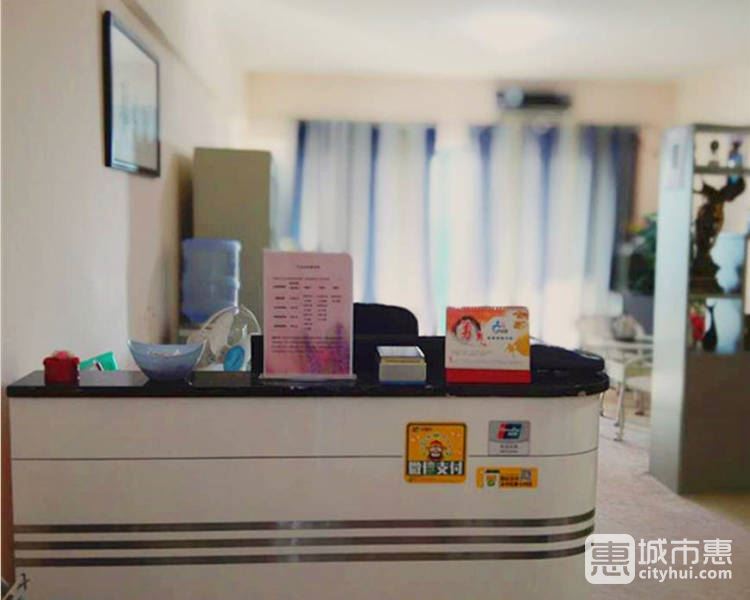 聽(tīng)說(shuō)吧心理咨詢中心