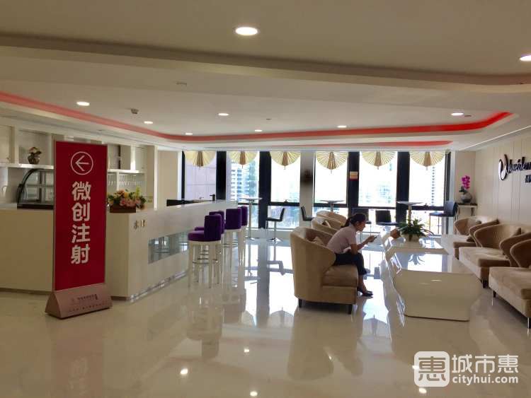 廣州曙光醫(yī)學美容醫(yī)院