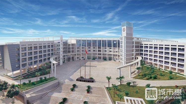 耀華實驗學(xué)校