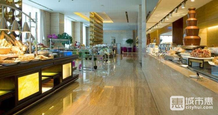 盤古七星酒店-聚福園自助餐廳