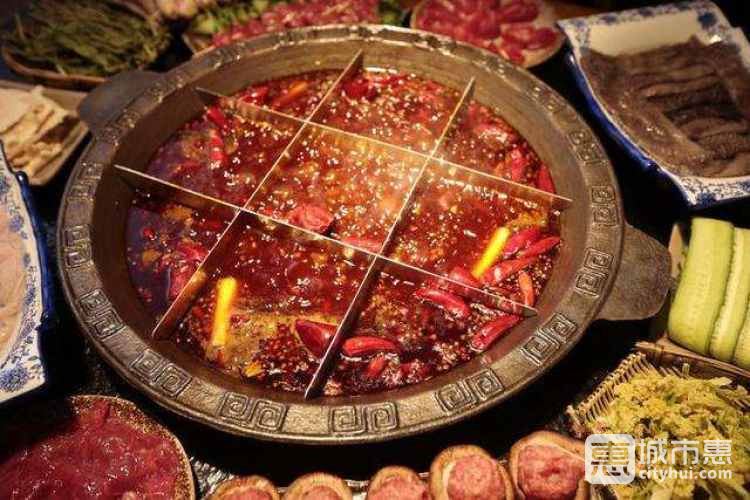 山城辣妹子重慶火鍋