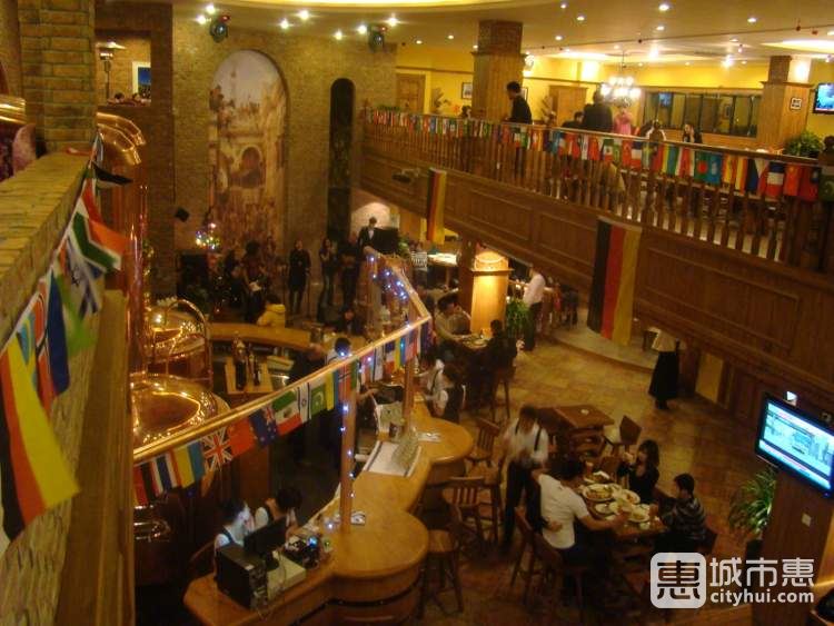 北京德國(guó)皇冠自釀啤酒坊Drei Kronen 1308