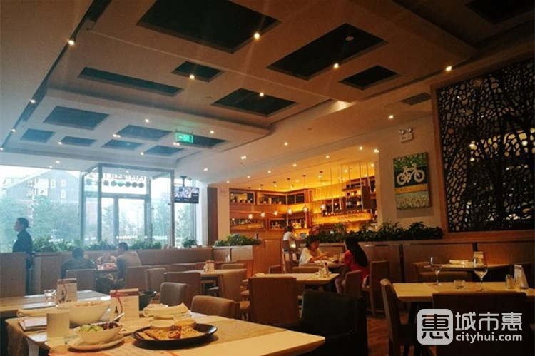 新元素餐廳（三里屯店）