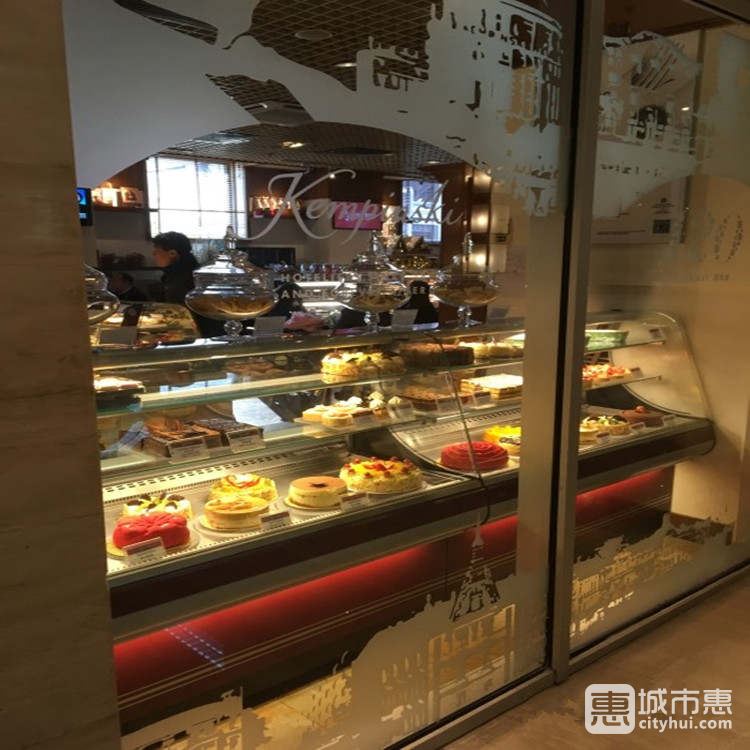 凱賓斯基美食廊