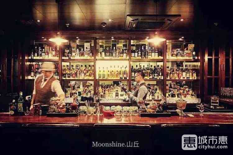 moonshine山丘