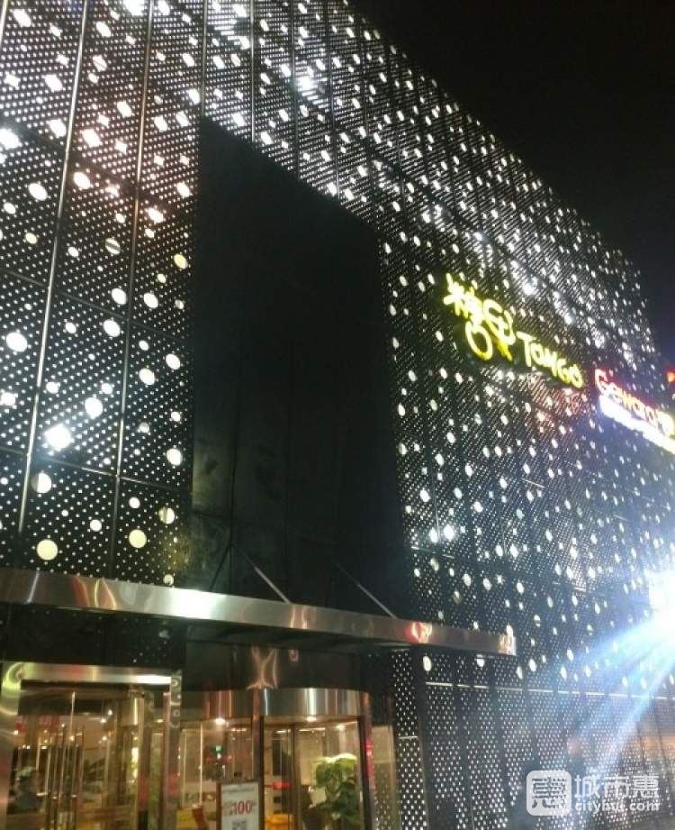 糖果星光現(xiàn)場(chǎng)