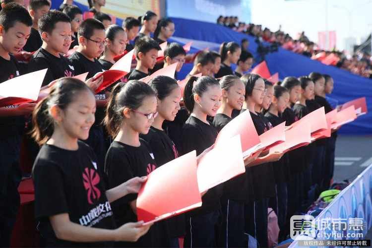 北京市第十二中學