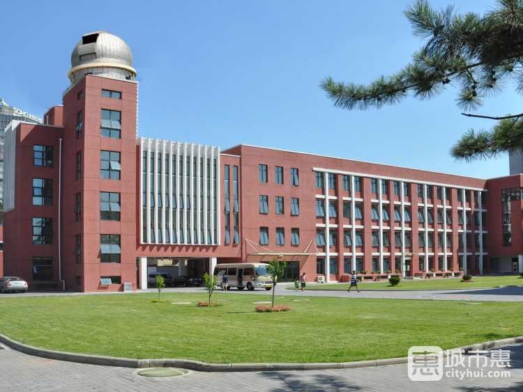 清華大學(xué)附屬實(shí)驗(yàn)學(xué)校