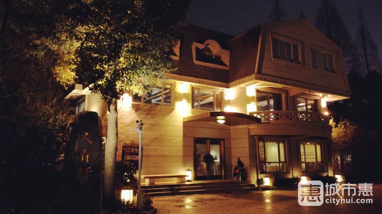 大有軒精細(xì)中菜館