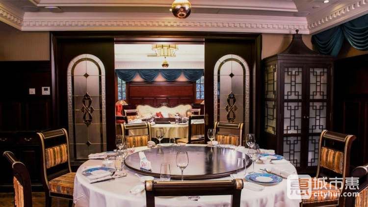 思南江宴 MOTT539