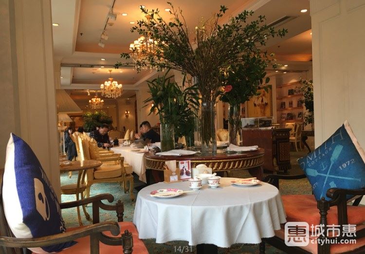 惠食佳(靜安店)