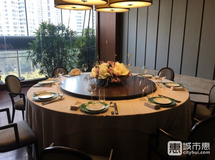 晶浦會(上海中心店)