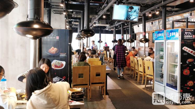 喜來稀肉(吳江路店)