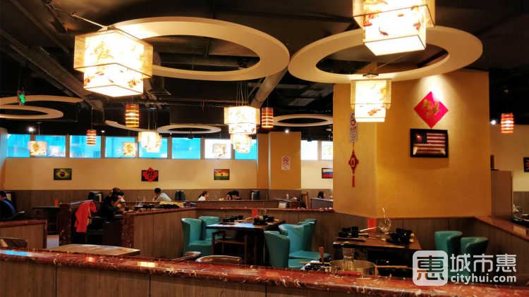 潮香牛宴(飛洲國(guó)際廣場(chǎng)店)