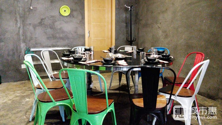 九牛二爐(中興店)