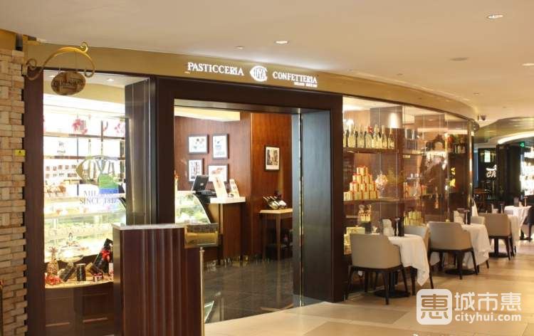 COVA(國金中心店)