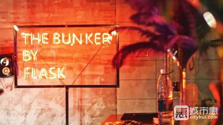The bunker by Flask