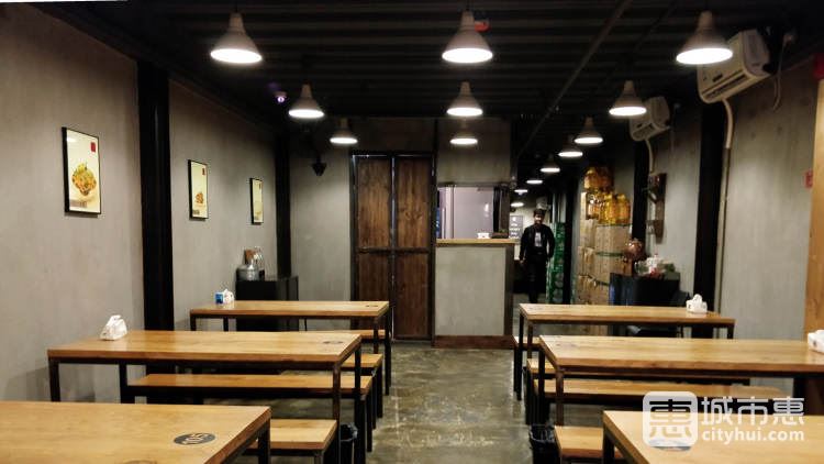 不爭天下(關(guān)山店)