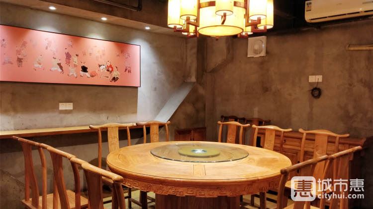 蝦滿堂(虹口足球場店)