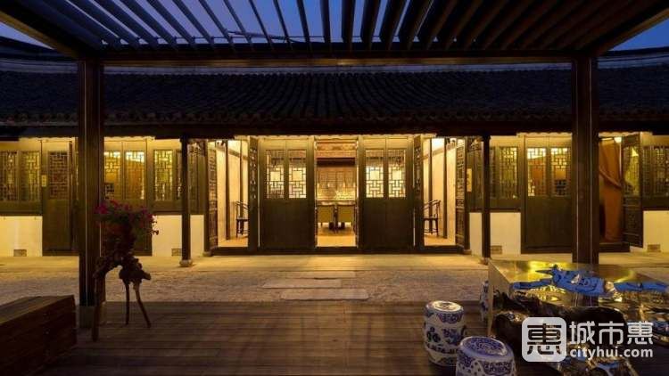 上海道里精品民宿