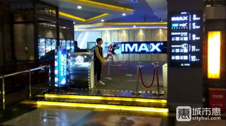 萬(wàn)達(dá)影城（五角場(chǎng)店）