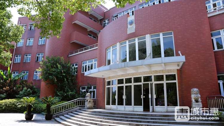 上海包玉剛實驗學(xué)校(武定校區(qū))