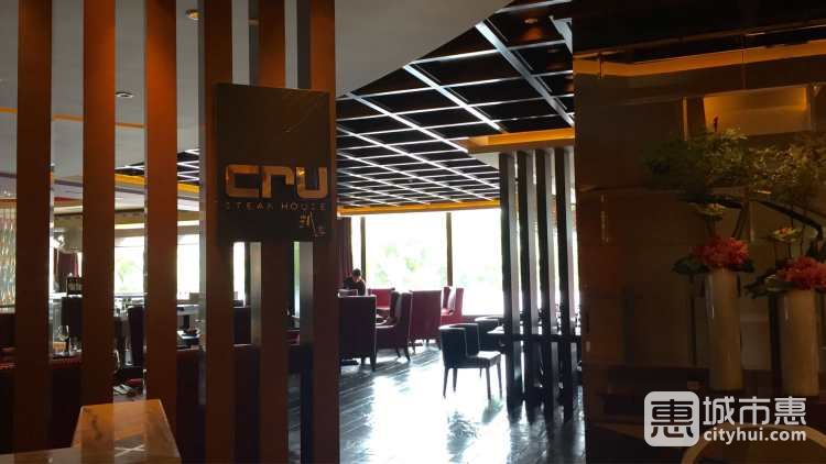 JW萬(wàn)豪酒店-Cru扒房