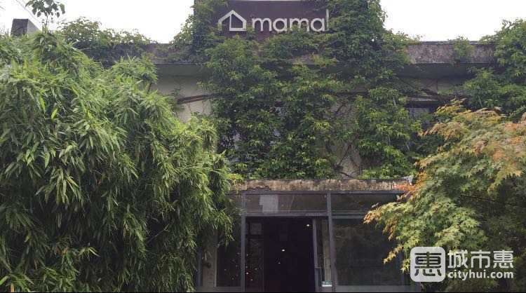 mamala 西餐廳