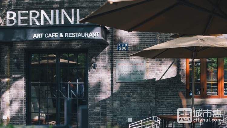 BERNINI貝尼尼藝術(shù)空間