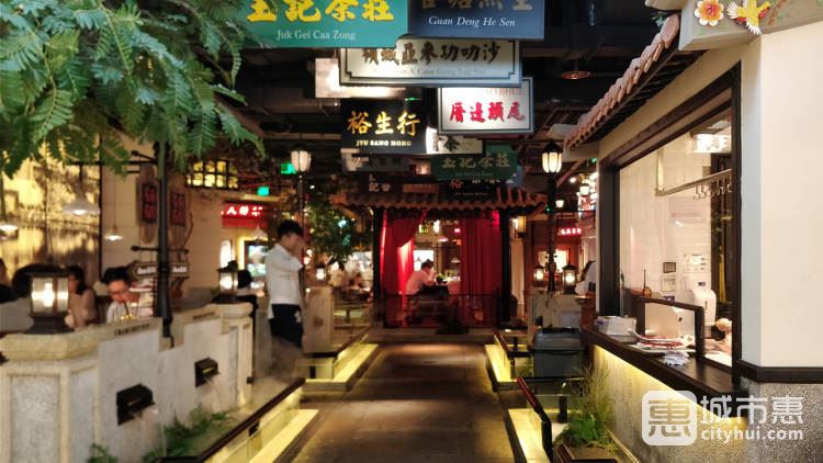 左庭右院鮮牛肉火鍋(杭州來(lái)福士店)