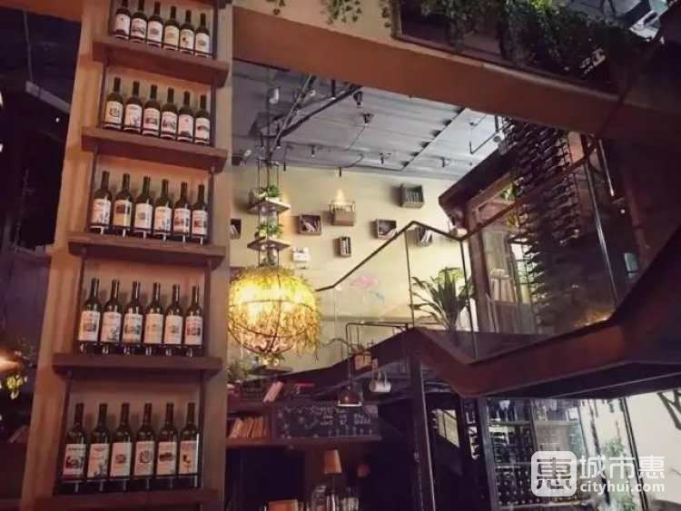 胡桃里音樂酒館（濱江店）