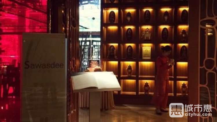 薩瓦迪泰國(guó)餐廳