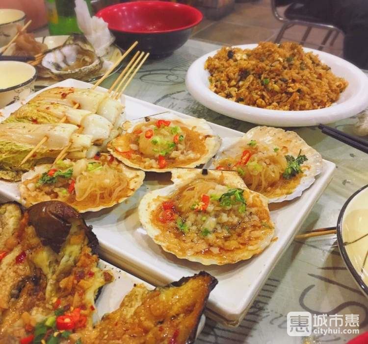 新凱旋鄭燕燒烤