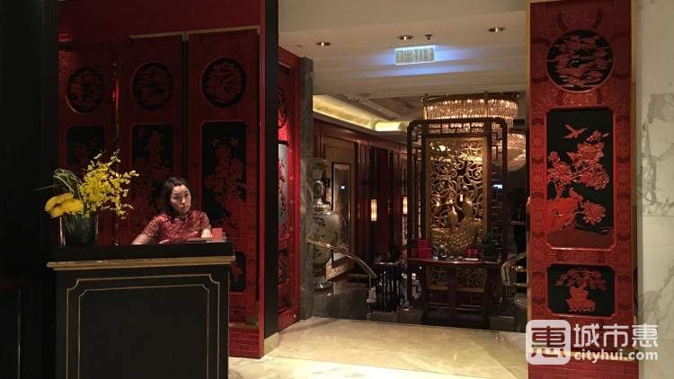 九龍香格里拉大酒店-香宮