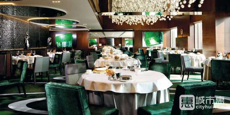 香港美麗華酒店-國(guó)金軒