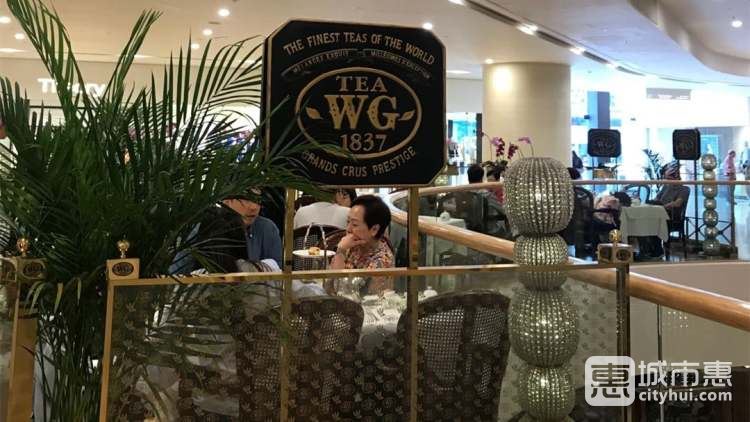 TWG Tea