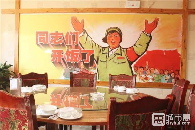 江南公社(萬達廣場店)