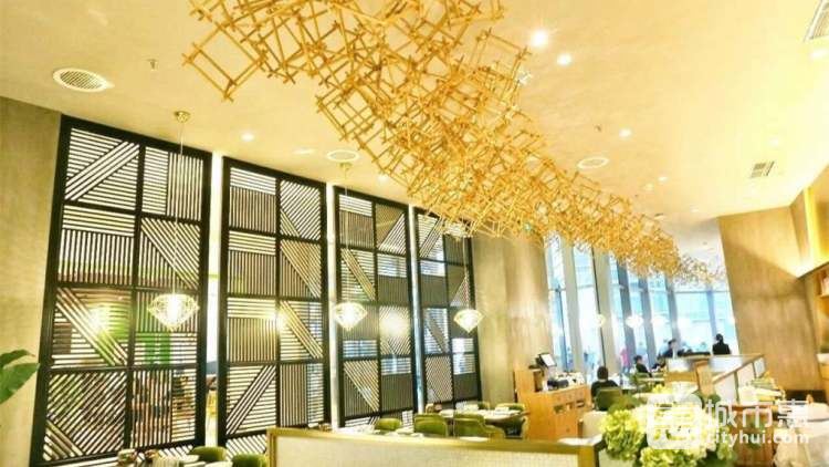 星怡會(huì)(蘇州中心)