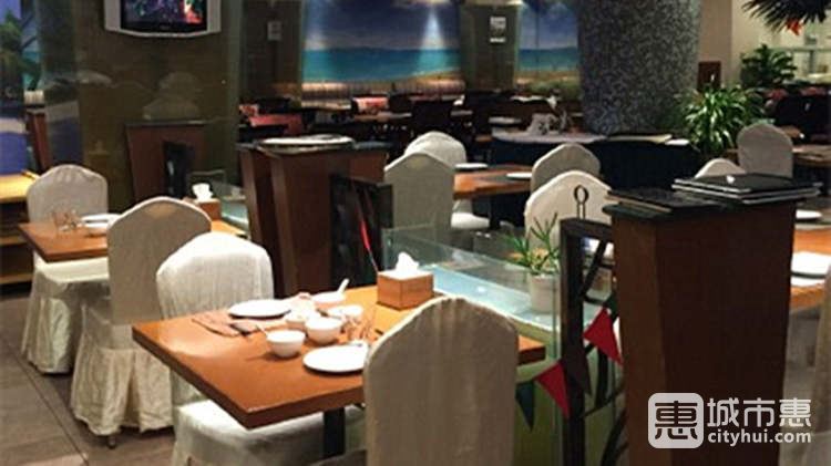 胥城大廈奧灶面